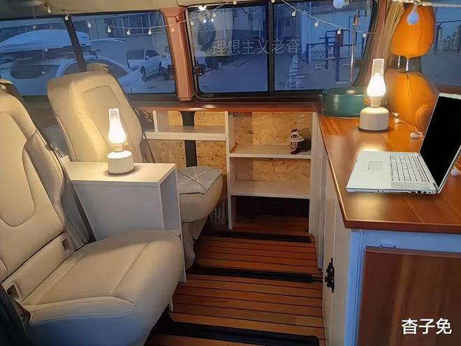 装床车旅行开启露营车自驾游办公生活开元棋牌网站温馨舒适风金杯阁瑞斯改(图4) 装床车旅行开启露营车自驾游办公生活开元棋牌网站温馨舒适风金杯阁瑞斯改(图4)