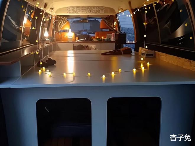 装床车旅行开启露营车自驾游办公生活开元棋牌网站温馨舒适风金杯阁瑞斯改(图1) 装床车旅行开启露营车自驾游办公生活开元棋牌网站温馨舒适风金杯阁瑞斯改(图1)