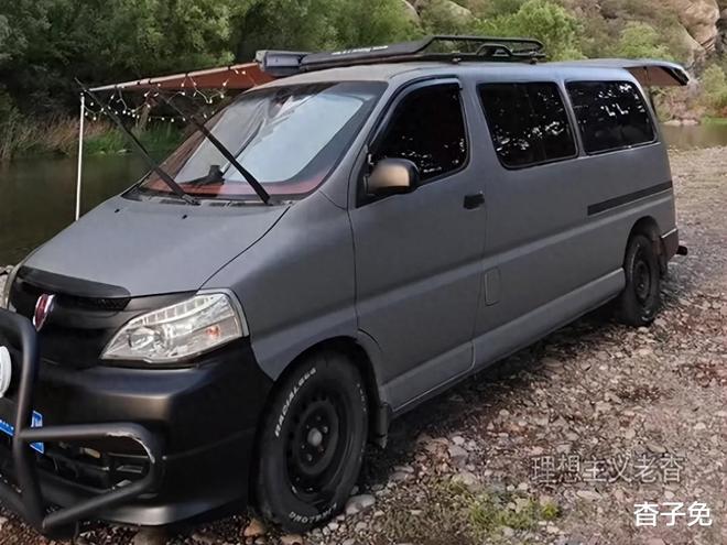 装床车旅行开启露营车自驾游办公生活开元棋牌网站温馨舒适风金杯阁瑞斯改(图2) 装床车旅行开启露营车自驾游办公生活开元棋牌网站温馨舒适风金杯阁瑞斯改(图2)